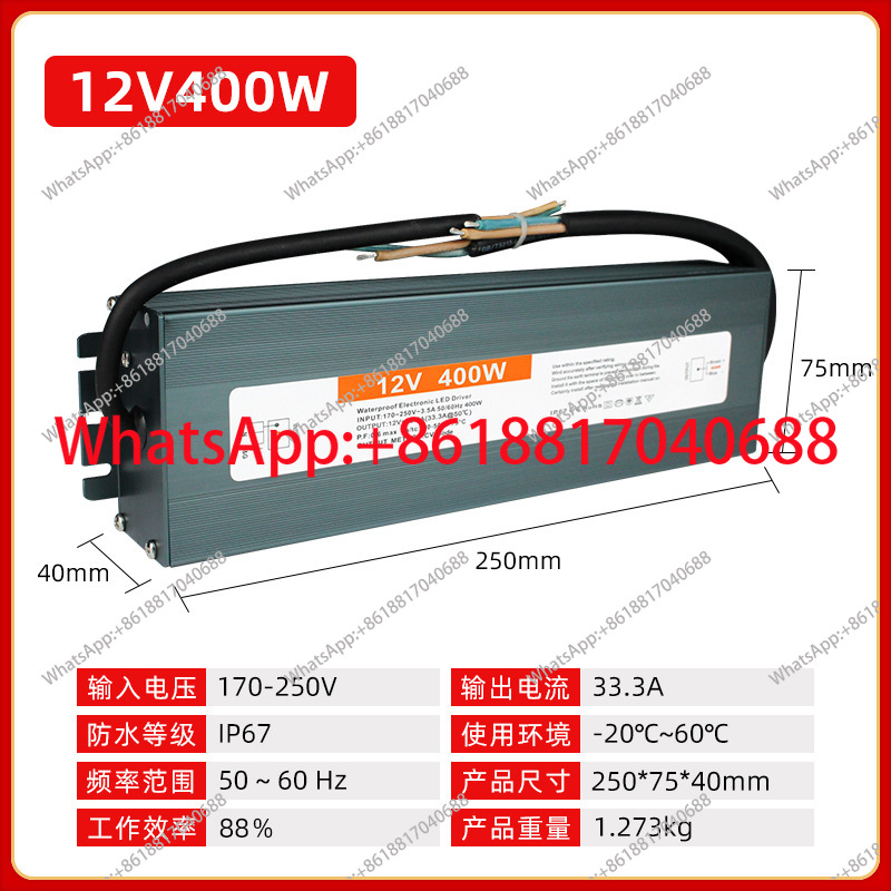Outdoor Lighting Transformer Box - Zewnętrzny, wodoodporny zasilacz LED 24V 400W,