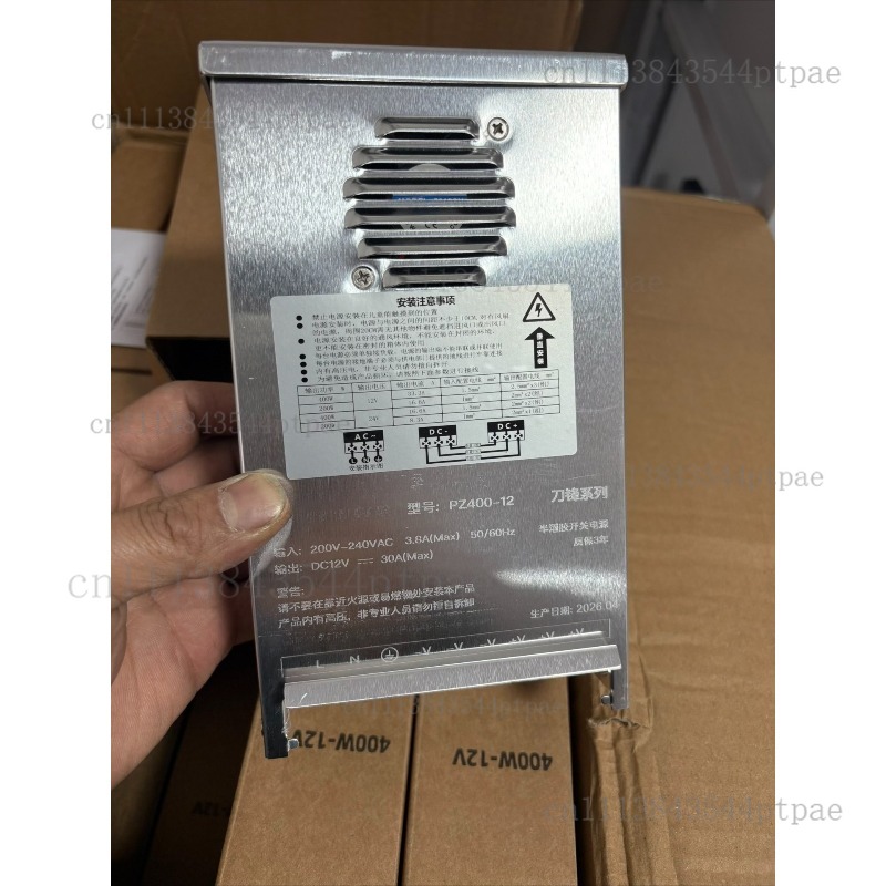 Zasilacz 12V 400W półhermetyzo – Outdoor Lighting Transformer Box recenzja i cena