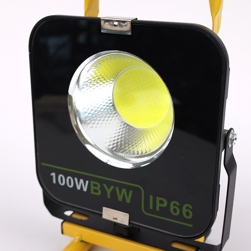 Lampa robocza LED COB 15000mA, – Outdoor Lighting Jobs recenzja i cena