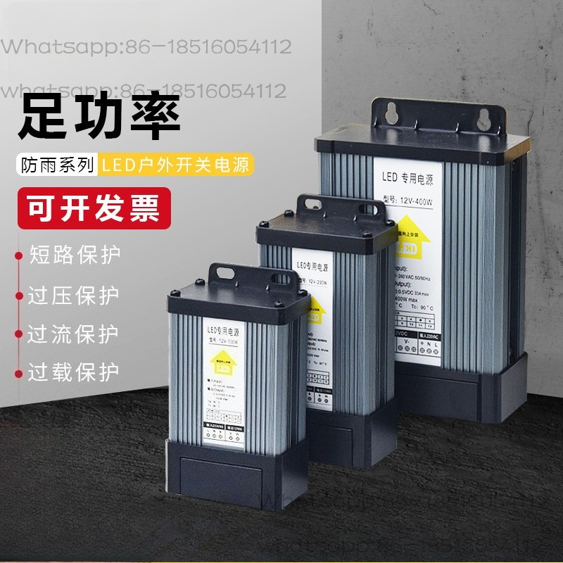 Zewnętrzny, wodoodporny zasila – Outdoor Lighting Transformer Box recenzja i cena