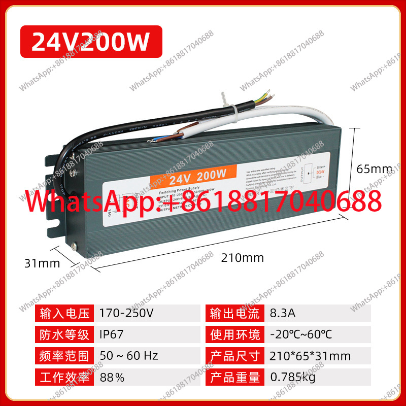 Zewnętrzny, wodoodporny zasila – Outdoor Lighting Transformer Box recenzja i cena