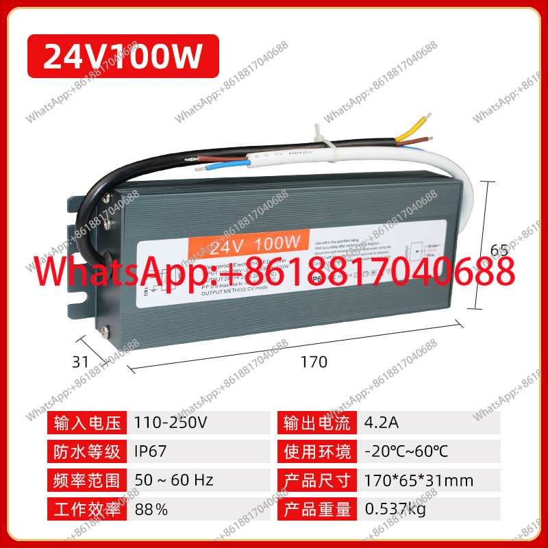 Zewnętrzny, wodoodporny zasila – Outdoor Lighting Transformer Box recenzja i cena