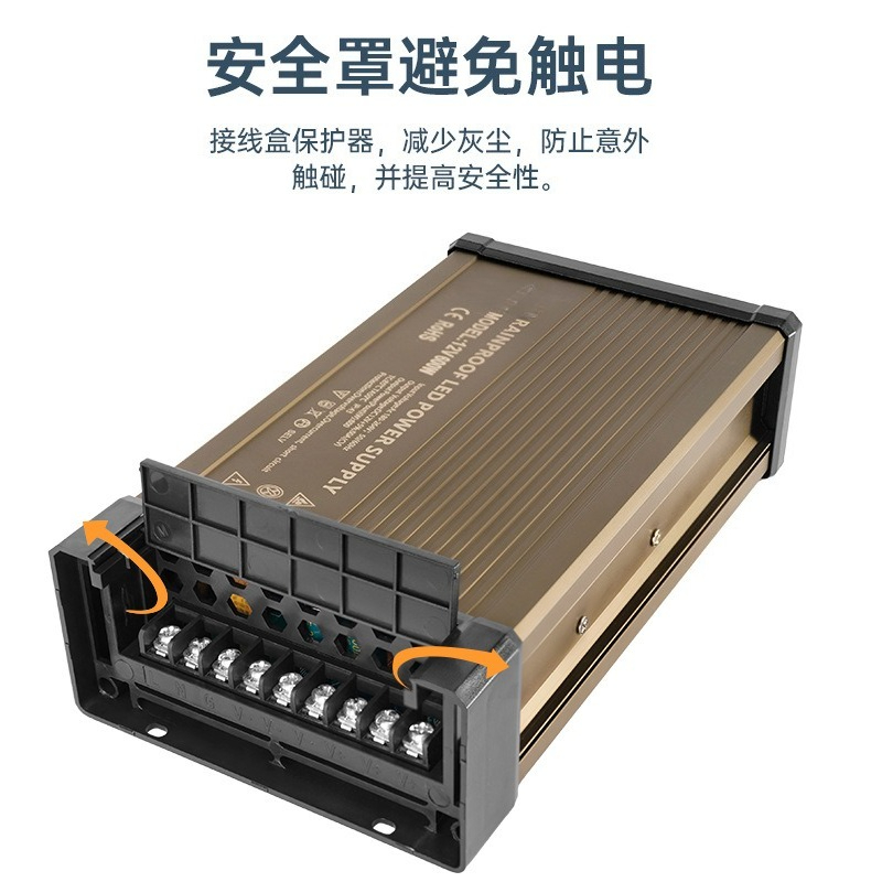 Wodoodporny zasilacz impulsowy – Outdoor Lighting Transformer Box recenzja i cena